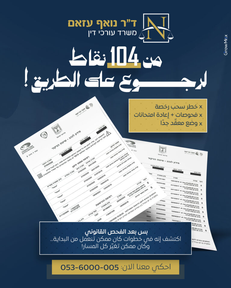 13 copy