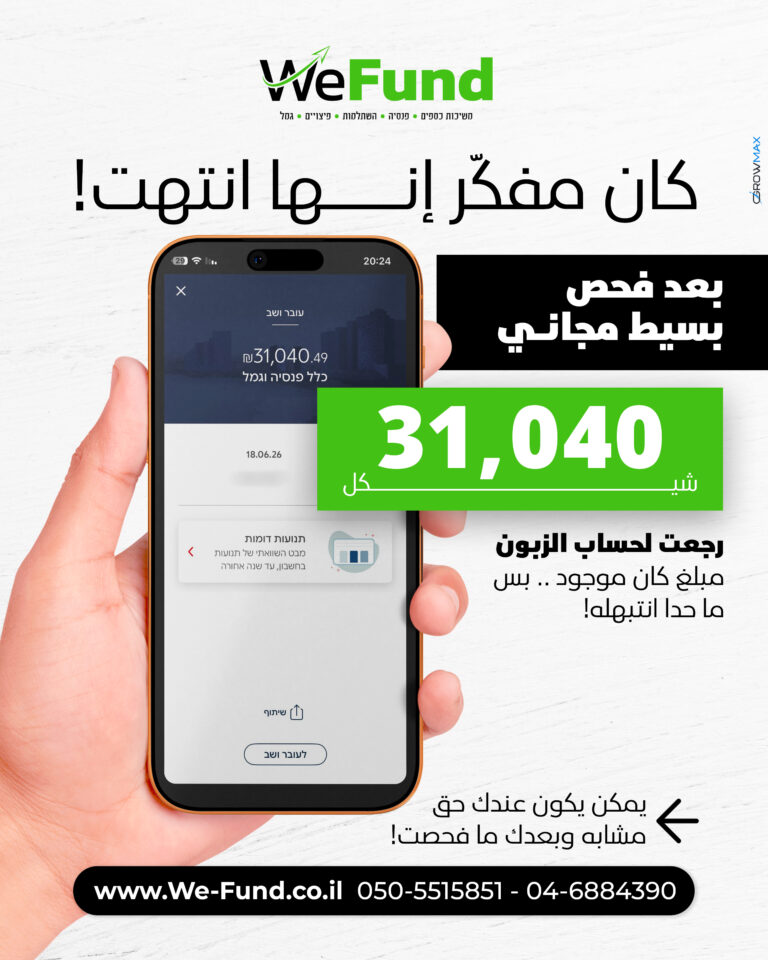 39 copy