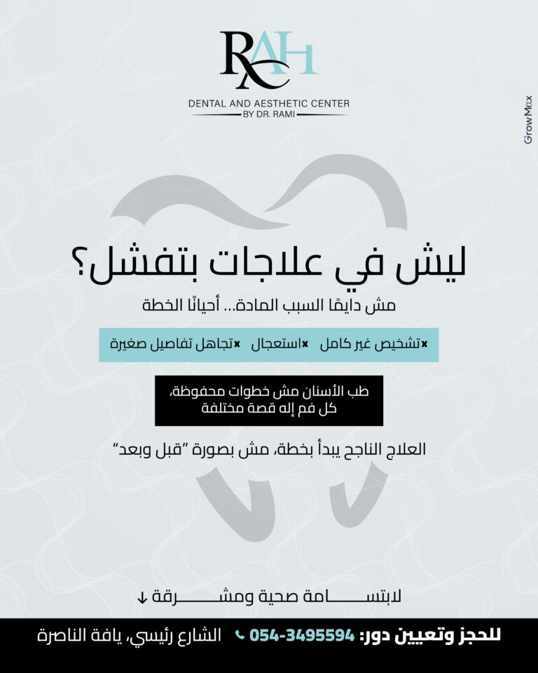 4 copy