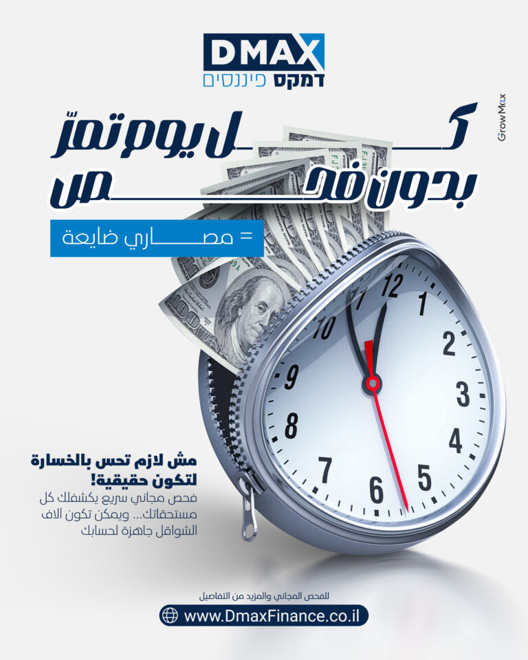 65 copy
